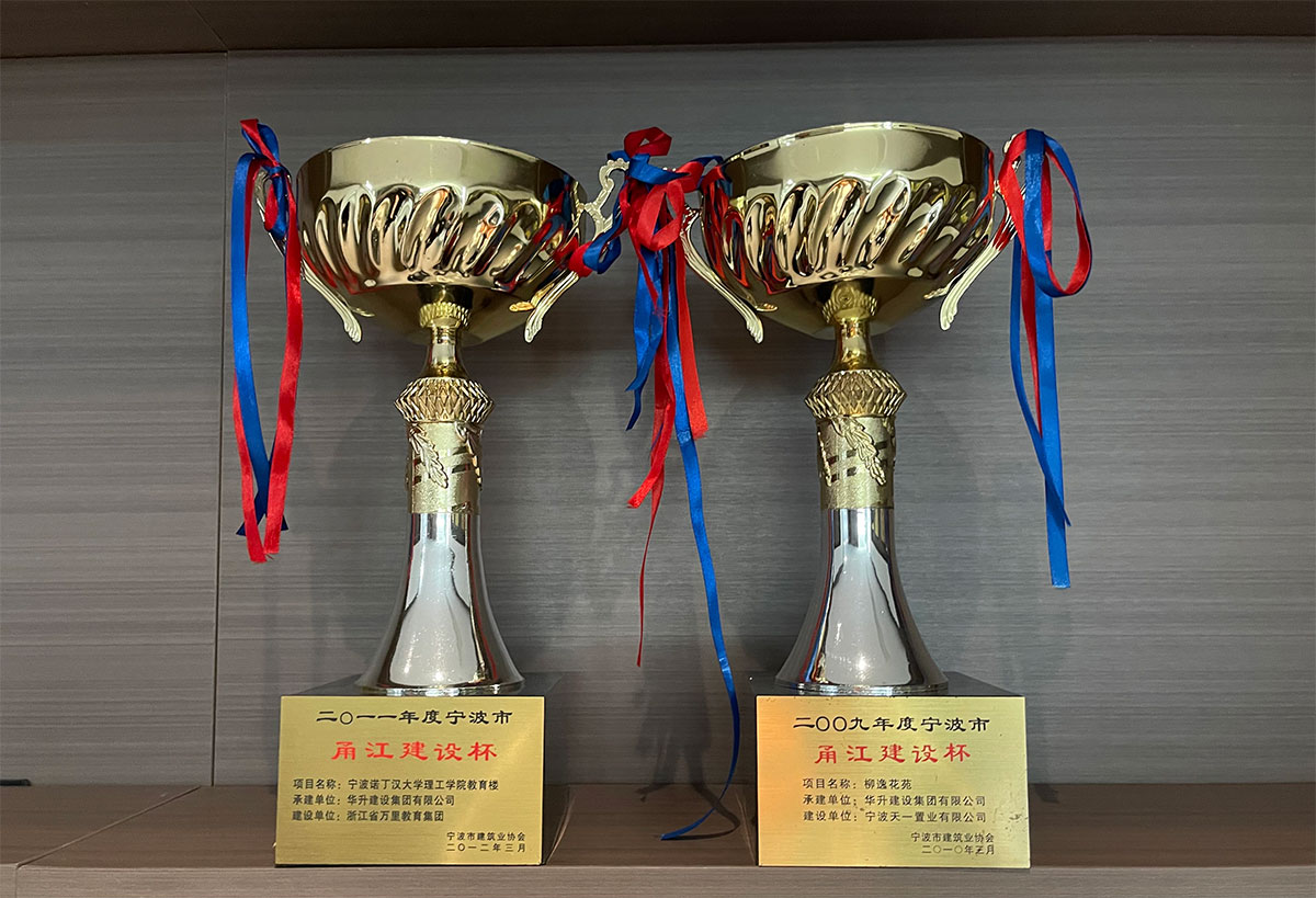 金年会金字招牌信誉至上