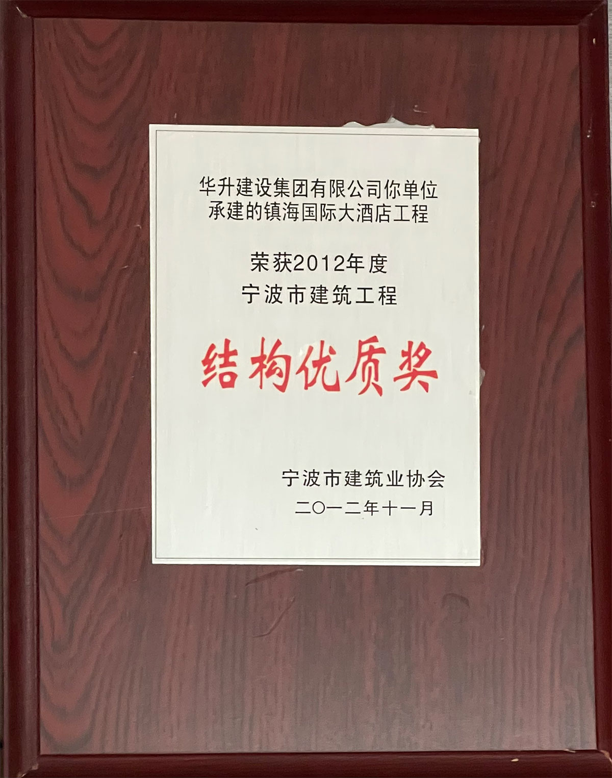 金年会金字招牌信誉至上