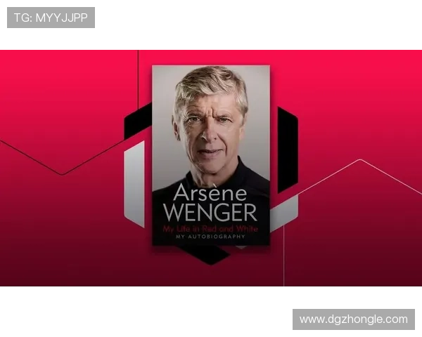 阿森纳深情致敬温格七十六岁生日赞颂不败传奇与永恒创新精神