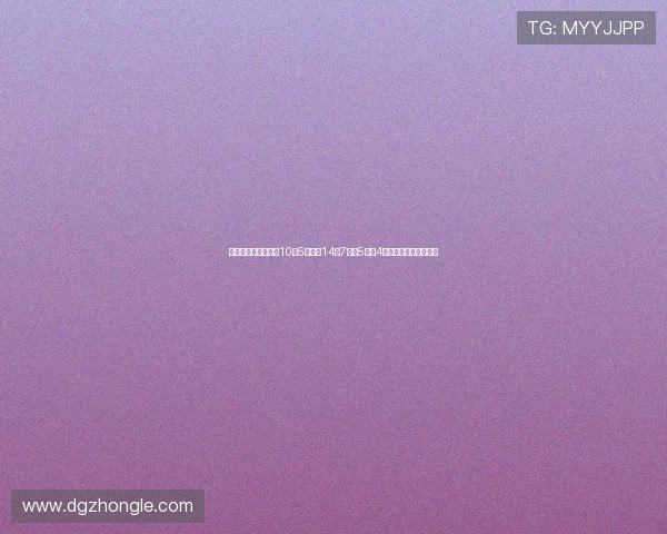 华莱士首发表现亮眼10投5中贡献14分7篮板5助攻4抢断带领球队奋勇前行